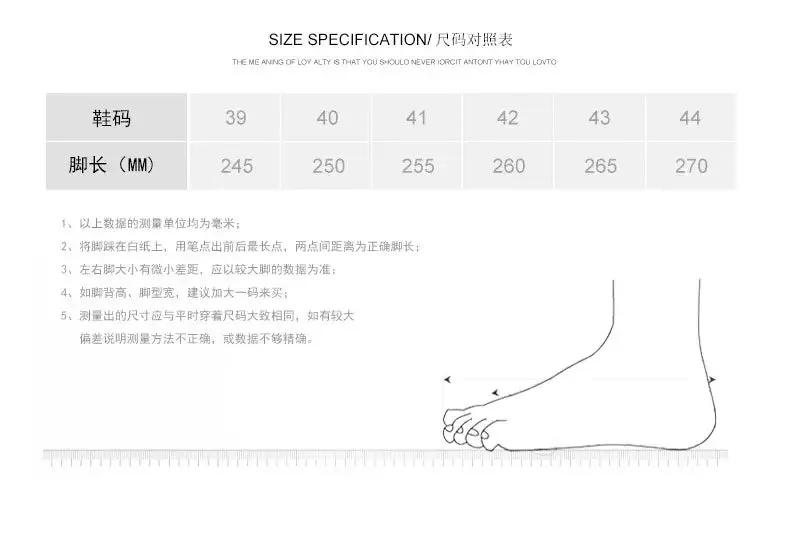Summer New Fashion Casual Man Shoe Mesh Sneakers Thick Soled Breathable Non-slip Running Shoes Men's Shoes Free Shipping
